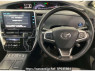 Used 2017 AT toyota estima-hybrid AHR20W Image[2]