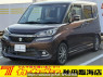 Used 2016 AT suzuki solio MA36S Image[0]