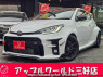 Used 2020 MT toyota gr-yaris GXPA16 Image[0]