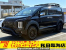 Mitsubishi Delica D5 CV1W