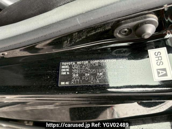 Used 2009 AT toyota voxy ZRR70W Image[10]