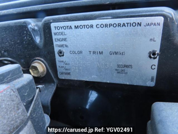 Used 2004 AT toyota hilux-surf RZN215W Image[10]