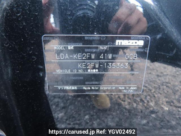 Used 2014 AT mazda cx-5 KE2FW Image[12]
