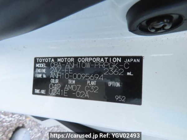 Used 2005 AT toyota alphard ANH10W Image[10]