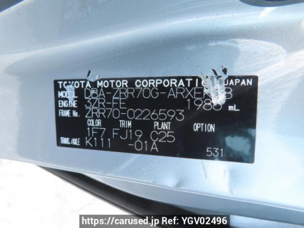Used 2009 AT toyota noah ZRR70G Image[12]