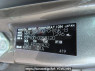 Used 2009 AT toyota ractis SCP100 Image[12]