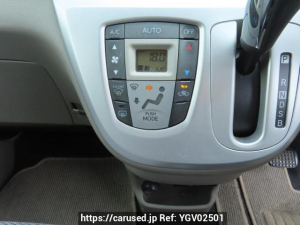 Used 2014 AT daihatsu mira-e-s LA300S Image[25]