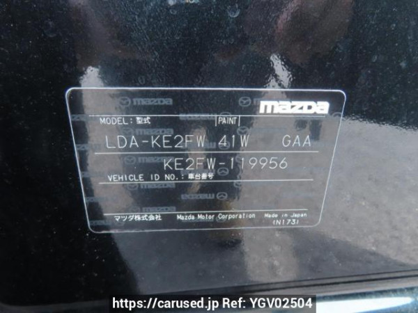 Used 2013 AT mazda cx-5 KE2FW Image[12]