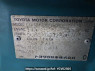 Used 1992 MT toyota dyna-truck BU66D Image[10]