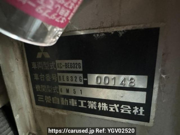 Used 1998 AT mitsubishi rosa BE632G Image[6]
