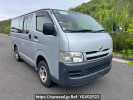 Toyota Hiace Van KDH205V