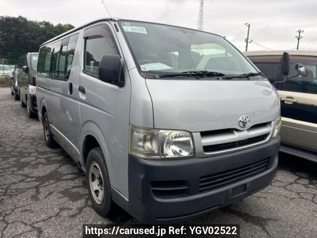 2006 Toyota Hiace Van KDH205V