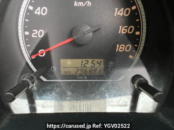Used 2006 MT toyota hiace-van KDH205V Image[19]