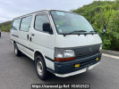 Toyota Hiace Van LH119V