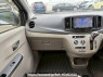 Used 2013 AT daihatsu mira-e-s LA300S Image[19]