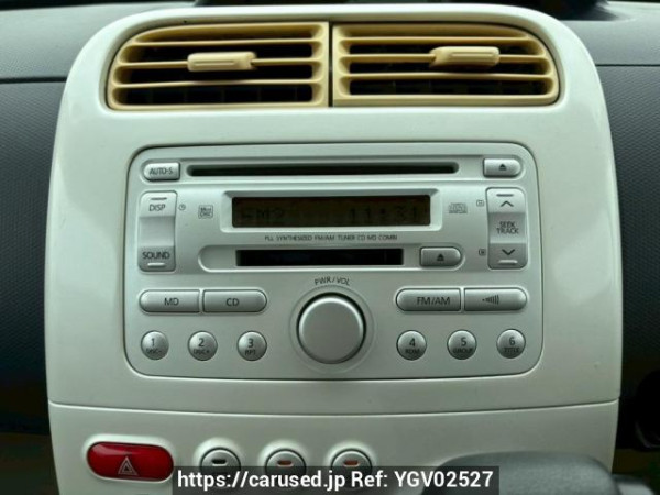 Used 2007 AT mitsubishi ek-wagon H82W Image[24]