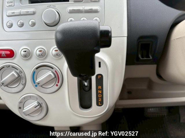Used 2007 AT mitsubishi ek-wagon H82W Image[26]