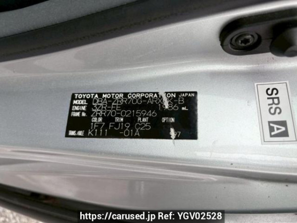 Used 2009 AT toyota noah ZRR70G Image[10]