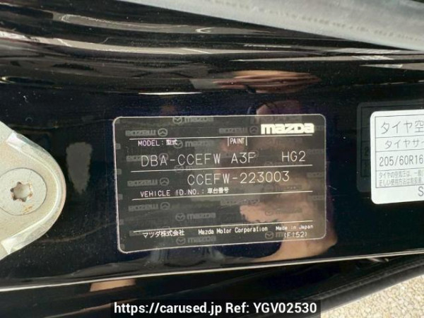 Used 2011 AT mazda biante CCEFW Image[10]