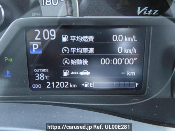 Used 2019 AT toyota vitz NSP130 Image[23]