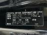 Used 2009 AT toyota voxy ZRR75W Image[11]