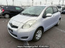 Used 2009 AT toyota vitz SCP90 Image[2]