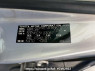 Used 2009 AT toyota vitz SCP90 Image[10]
