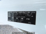 Used 2005 AT toyota wish ZNE10G Image[12]