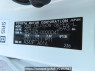 Used 2011 AT toyota land-cruiser-prado TRJ150W Image[12]