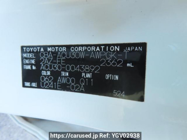 Used 2005 AT toyota harrier ACU30W Image[12]