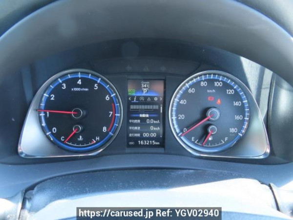 Used 2014 AT toyota harrier ZSU60W Image[26]