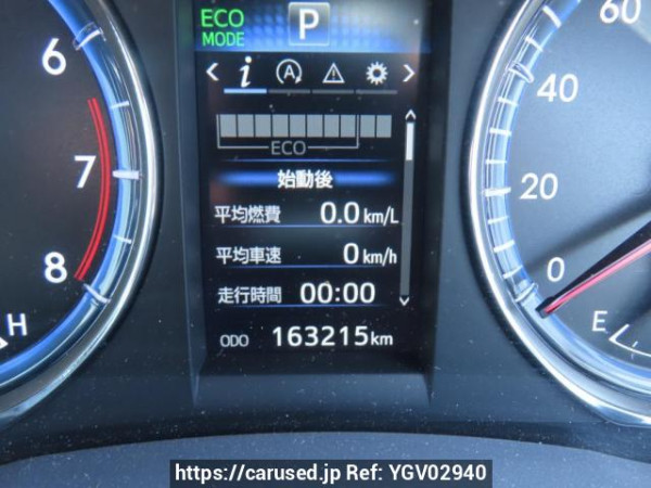 Used 2014 AT toyota harrier ZSU60W Image[27]