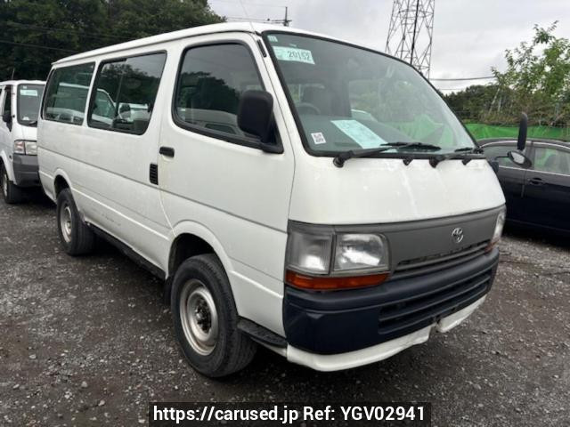 1996 Toyota Hiace Van LH119V