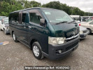 Toyota Hiace Van KDH205V