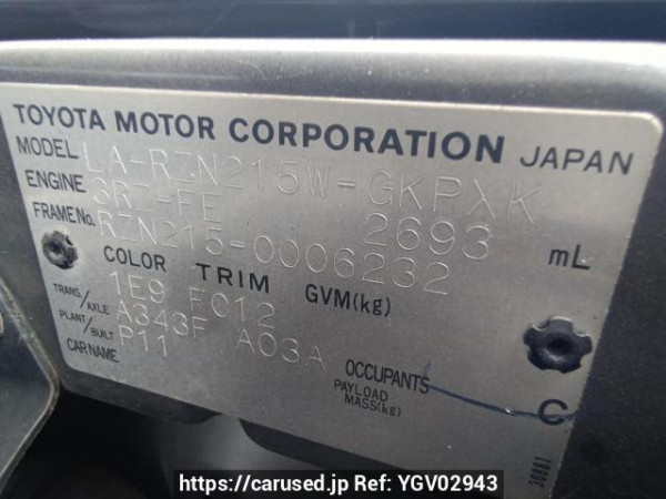 Used 2003 AT toyota hilux-surf RZN215W Image[10]