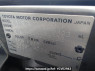 Used 2003 AT toyota hilux-surf RZN215W Image[10]