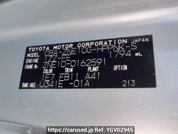 Used 2004 AT toyota wish ZNE10G Image[11]