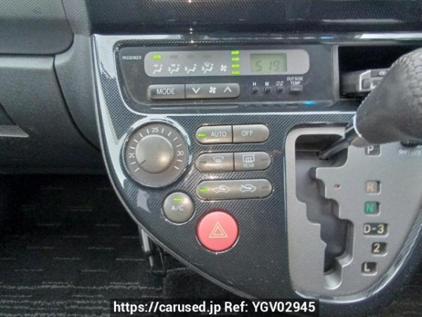 Used 2004 AT toyota wish ZNE10G Image[25]