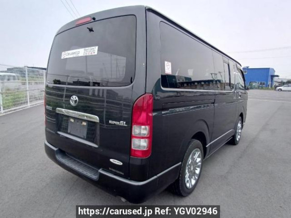 Used 2006 AT toyota hiace-van KDH200V Image[6]