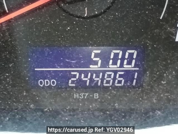 Used 2006 AT toyota hiace-van KDH200V Image[21]