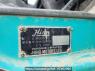 Used 1994 MT hino ranger FC3WCAD Image[27]