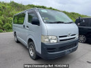 Toyota Hiace Van KDH205V