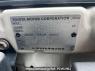Used 2002 AT toyota hilux-surf RZN215W Image[10]