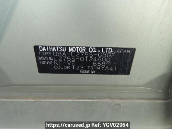 Used 2011 AT daihatsu mira L275S Image[10]