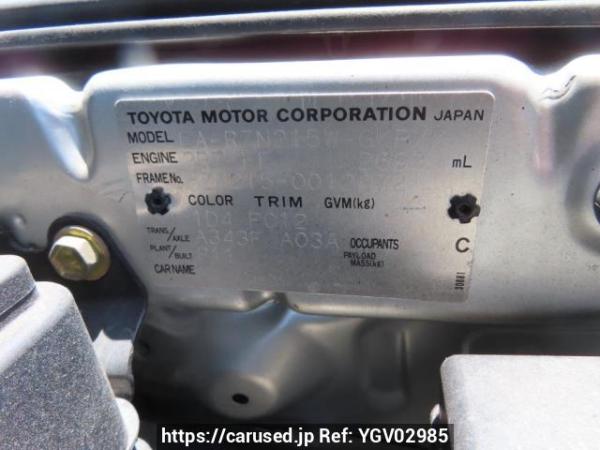 Used 2004 AT toyota hilux-surf RZN215W Image[12]