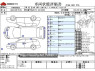Used 2013 CVT toyota corolla-rumion DBA-NZE151N Image[3]