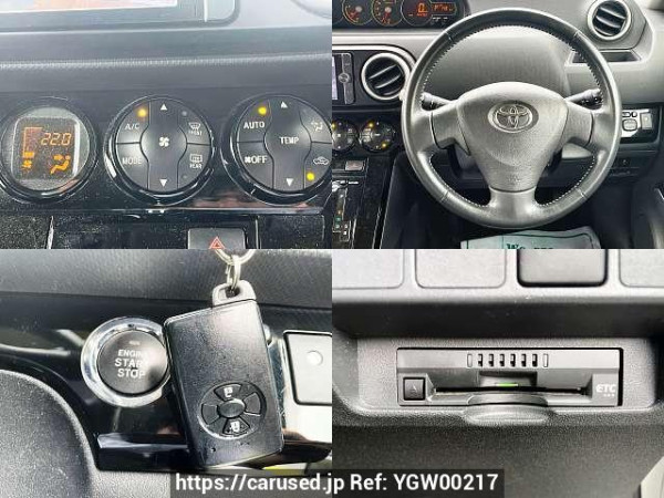 Used 2013 CVT toyota corolla-rumion DBA-NZE151N Image[5]
