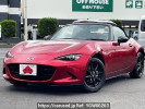 Mazda Roadster 5BA-ND5RC