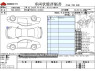 Used 2021 MT mazda roadster 5BA-ND5RC Image[3]