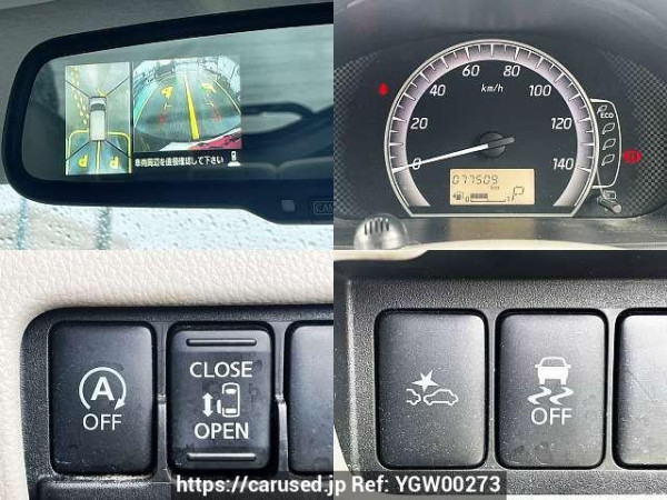 Used 2017 AT nissan dayz-roox DBA-B21A Image[5]